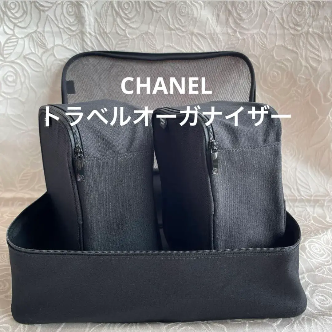 シャネル♡ラコレクション トラベルオーガナイザー ノベルティ