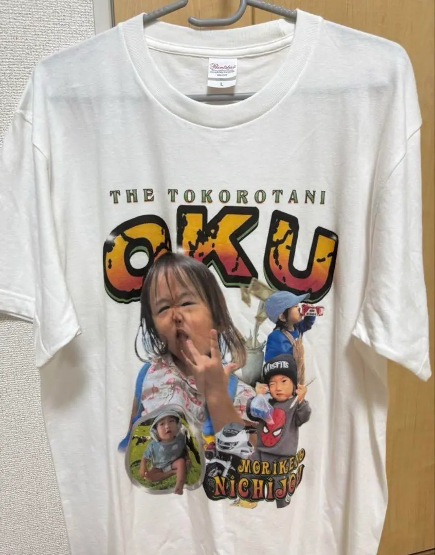 森ケの日常 素足に靴Tシャツ 森ケの日常 グッズ Vol.02 – STYLE PROUD LABO
