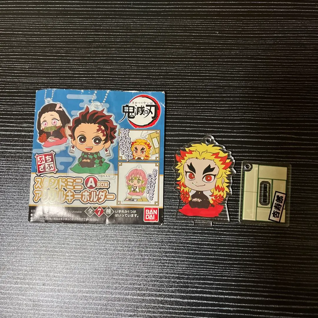 Thumbnail of Demon Slayer: Rengoku Kyoujurou Puchi Zabu Stand Mini Acrylic Keyholder