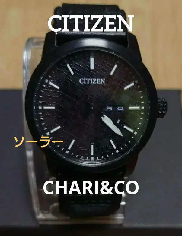 2025年最新】chari&co citizenの人気アイテム - メルカリ