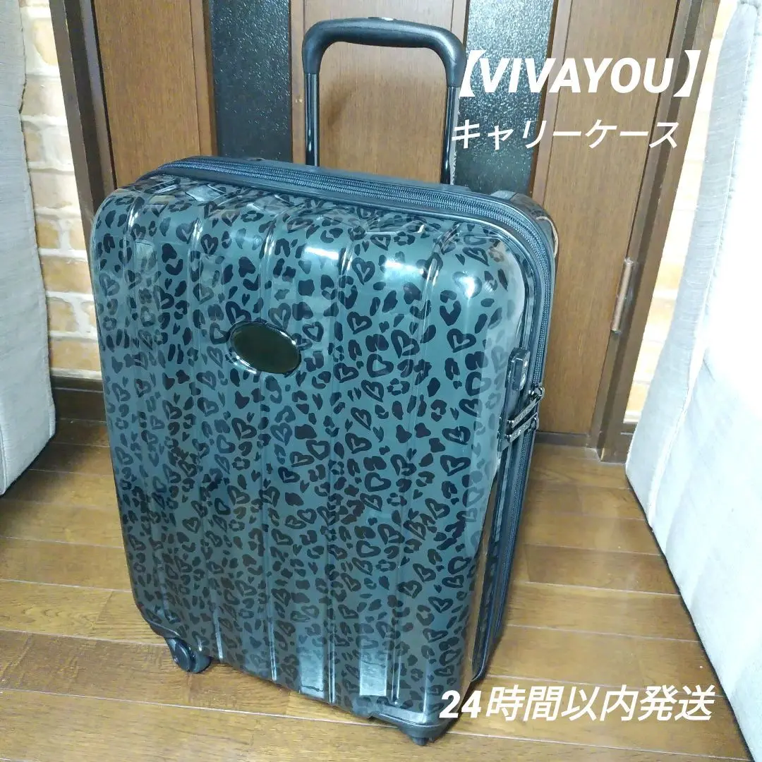 GW前の出品は4/23まで！キャリーケース　VIVAYOU　ブラック　ヒョウ柄 2025年最新】ビバユー キャリーケースの人気アイテム - メルカリ
