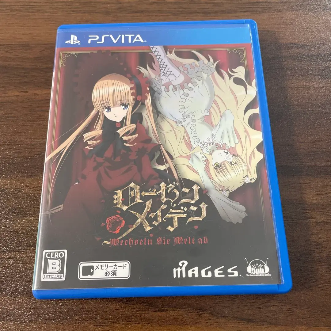 (未使用･未開封品)　ローゼンメイデン ヴェヘゼルン ジー ヴェルト アップ (通常版) - PSVita vf3p617 2025年最新】ローゼンメイデン ヴェヘゼルン ジー ヴェルト