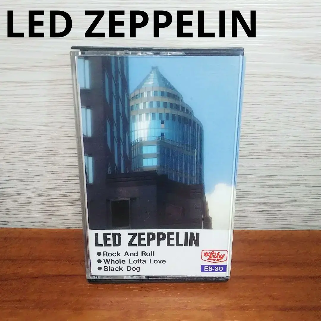 2025年最新】led zeppelin カセットの人気アイテム - メルカリ