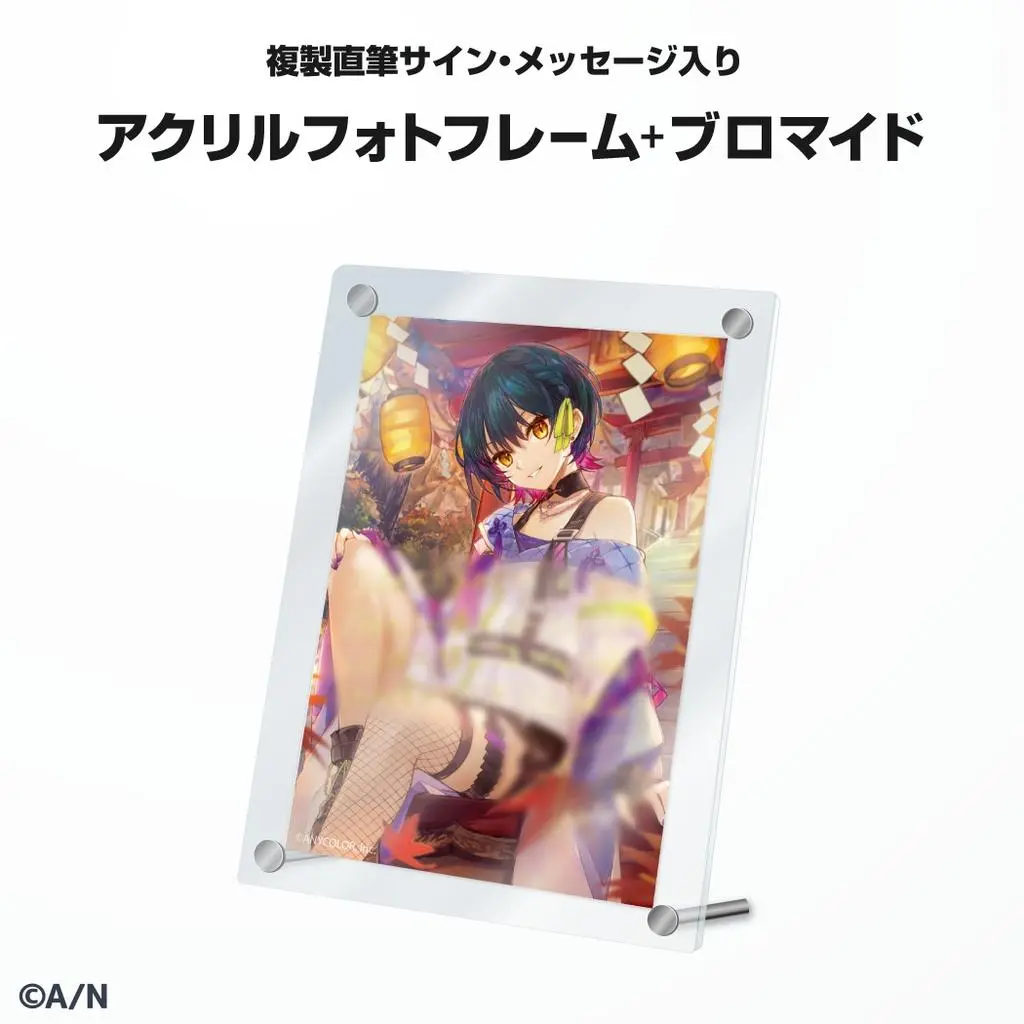 山神カルタ誕生日グッズ＆ボイス2024｜にじさんじオフィシャルストア