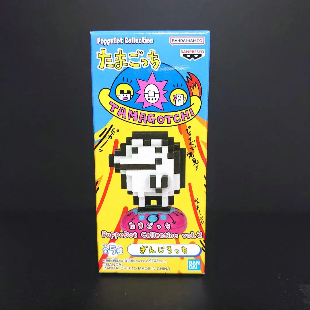 たまごっち PoppeDotコレクションvol.2 コンプリートセット バンダイ 2025年最新】たまごっち PoppeDot Collection vol.2の人気