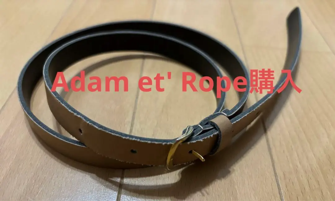2025年最新】Adam et Rope' 素材：本革 ベルトの人気アイテム