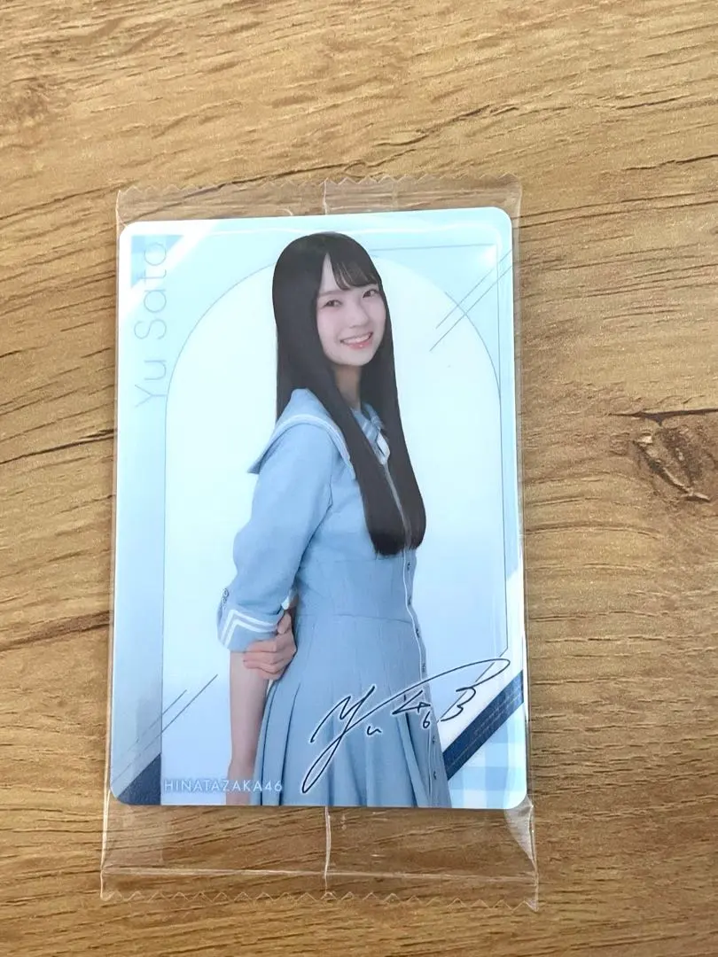 佐藤優羽 日向坂46 羅森 威化餅 的縮圖