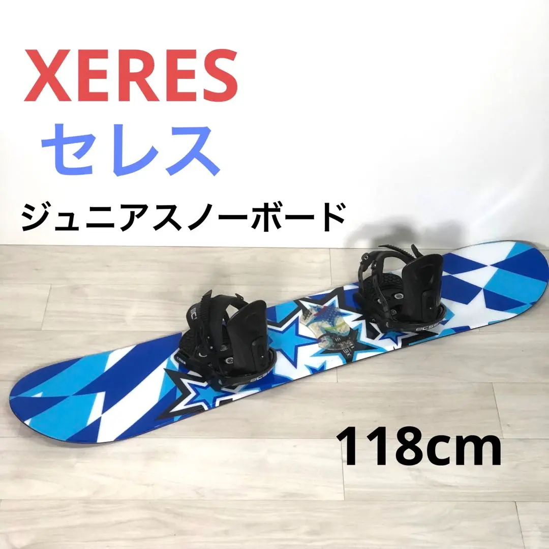 スノーボード ビンディング セット　XERES 155cm 2025年最新】セレス ボードの人気アイテム - メルカリ