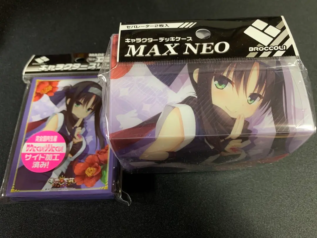 新品未開封　 デッキケース　デッキホルダー　4個セット ゆずソフト　千恋万花 2025年最新】千恋万花 デッキケースの人気アイテム - メルカリ