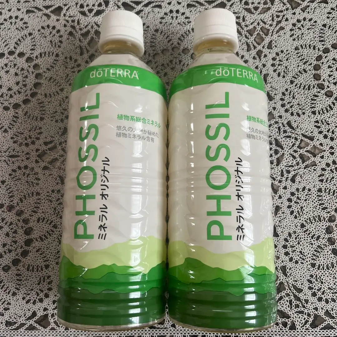 Thumbnail of doTERRA Mineral Original - 2 bottles - New, Unused, Unopened