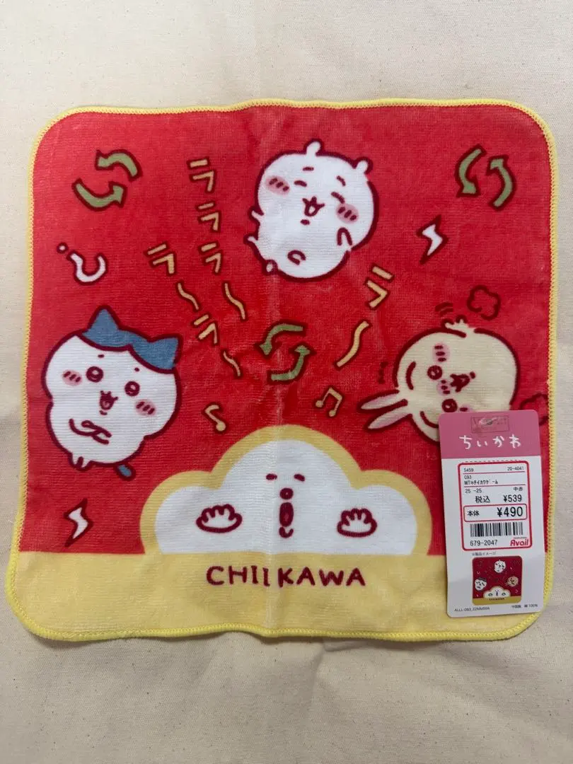 Thumbnail of Chikawa towel handkerchief Shimamura