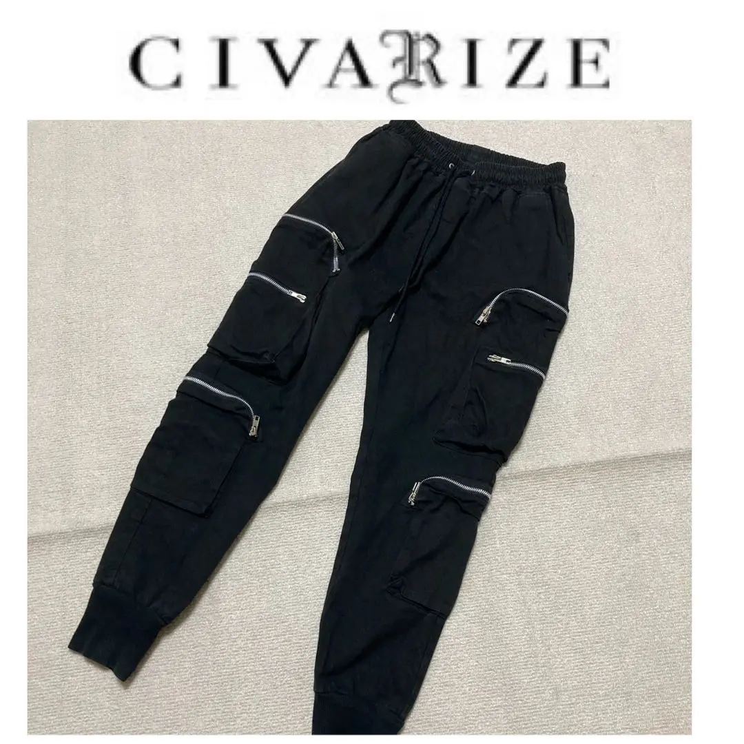 ✅y2k CIVARIZE ギミック フレア カーゴパンツお兄系 ギャル男 平成 ✓y2k CIVARIZE ギミック フレア カーゴパンツお兄系 ギャル男 平成