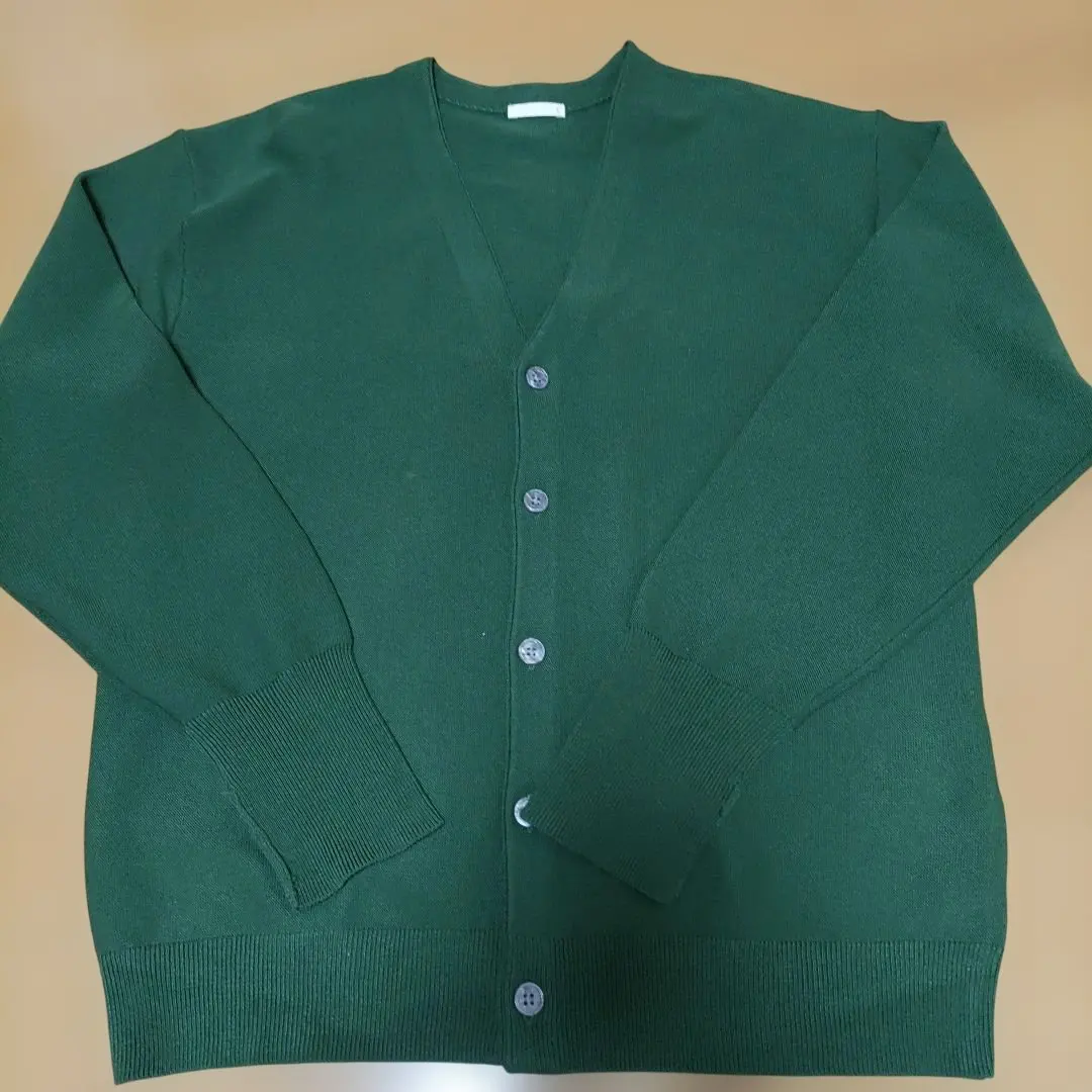 Thumbnail of GU Dark Green Long Sleeve Cardigan