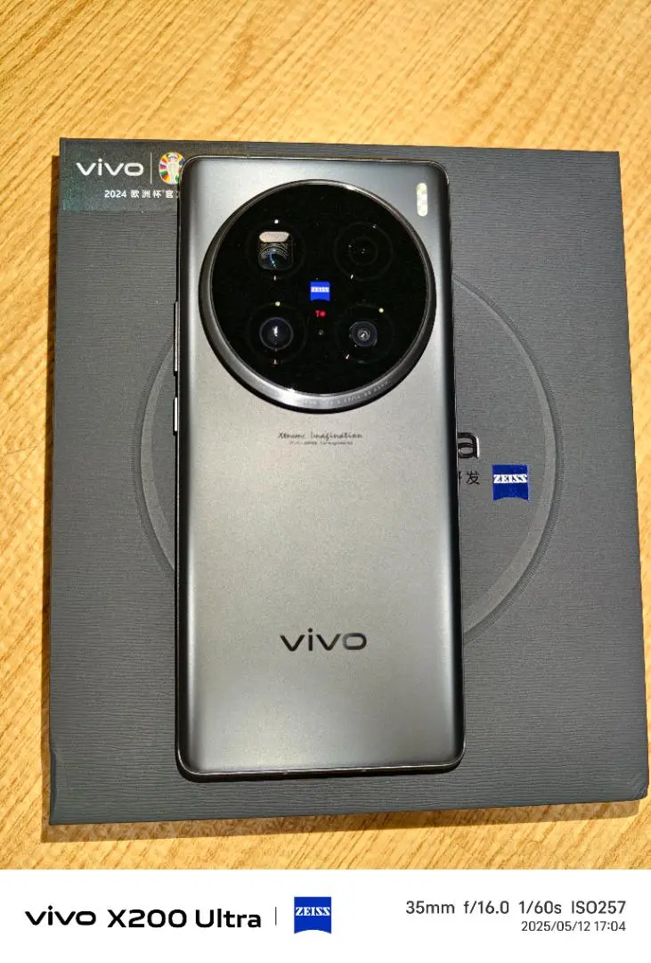 2025年最新】vivo x100 ultraの人気アイテム - メルカリ