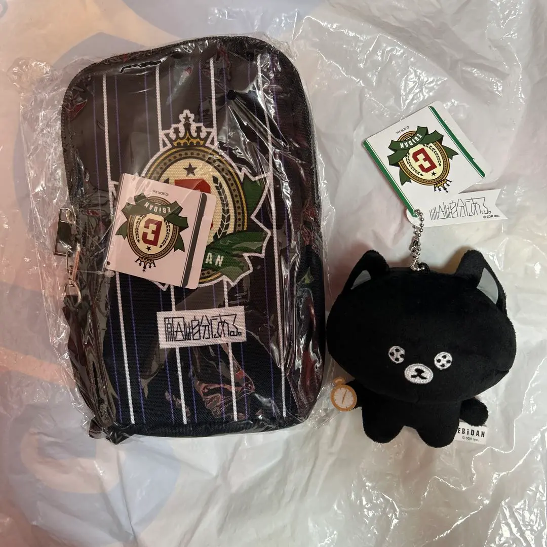 BUDDiiS 寝転び【YUMA】ぬいぐるみキーホルダー 新品未開封 SSZX000065827_SHOP__650_650_10