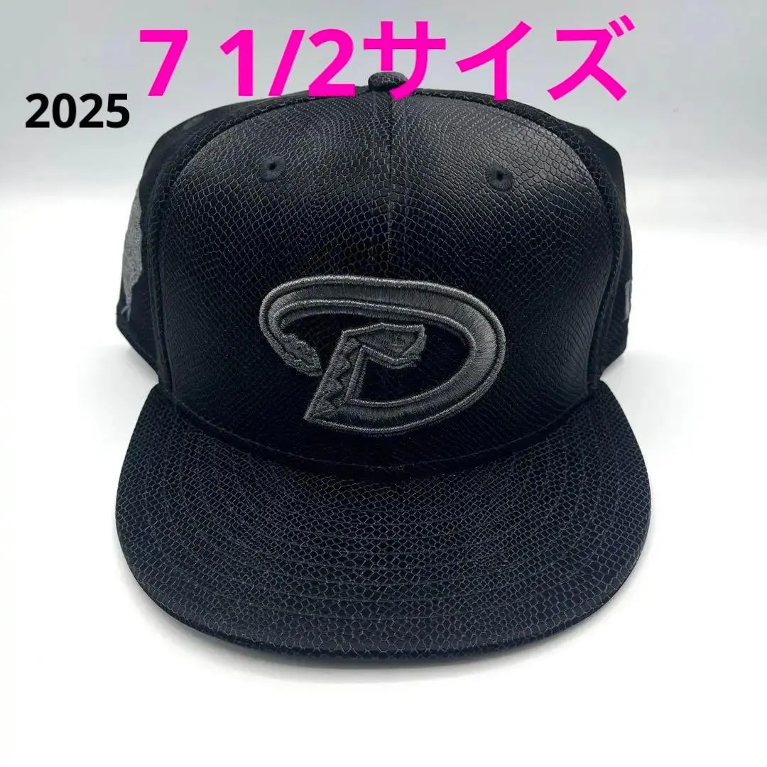 NEWERA 59FIFTY 2025 巳年仕様 アリゾナ 7 3/8 NEW ERA - Newera 59fifty アリゾナダイヤモンドバックス