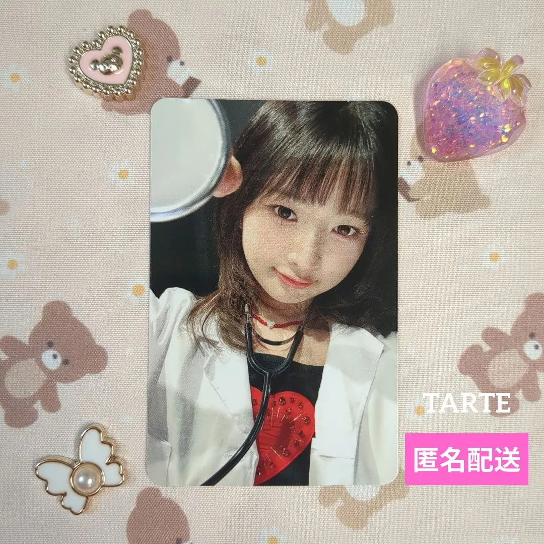 IVE 2nd EP SWITCH Official Photocard Withmuu Makestar