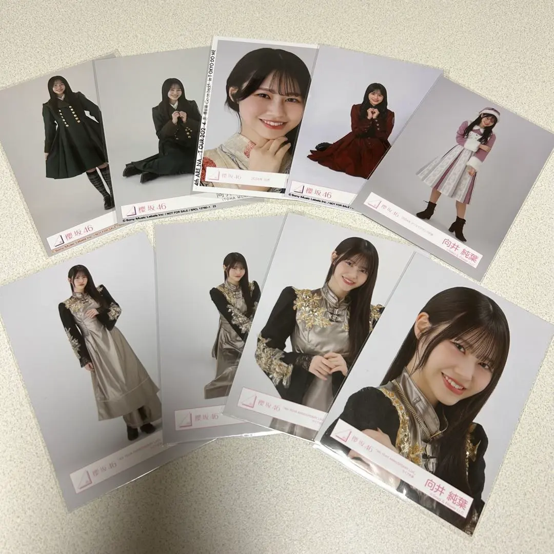 Thumbnail of Sakurazaka46 Junna Mukai Photo Set