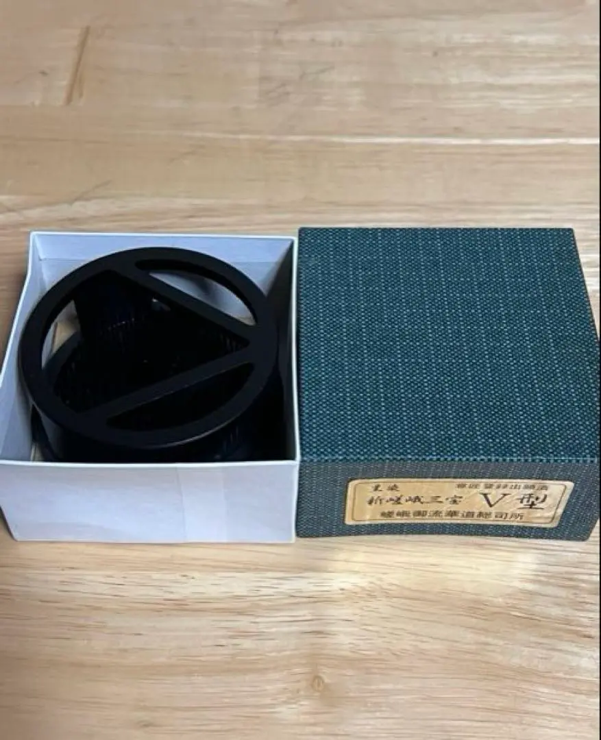 user_b5aec18e　4個　嵯峨御流　嵯峨三宝　華道　V型 嵯峨三宝（V型） - いけばな嵯峨御流 嵯峨ショップ