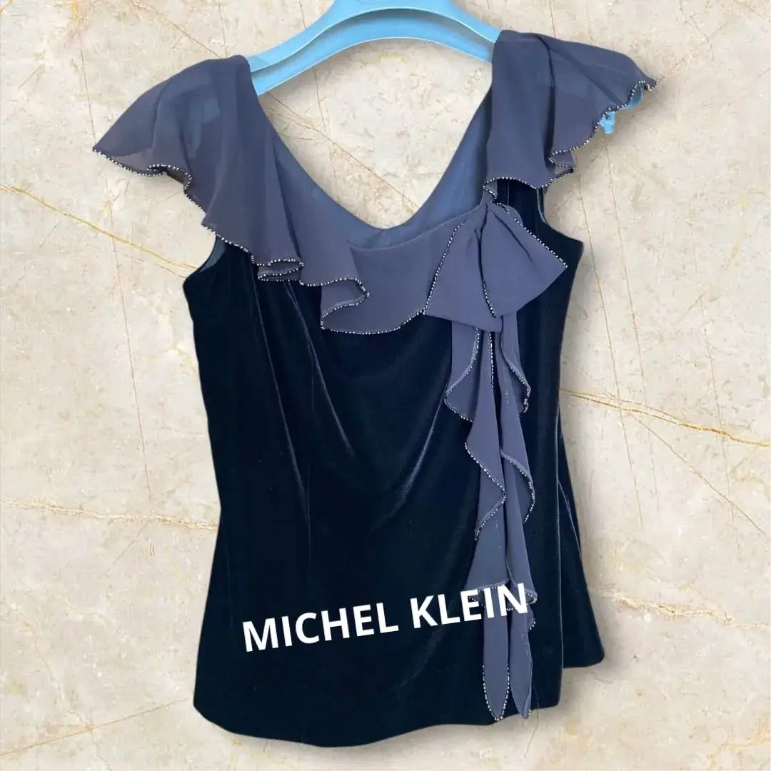 【新品、本物、当店在庫だから安心】 2025年最新】MICHEL KLEIN パーティードレスの人気アイテム スーツ・フォーマル・ドレス