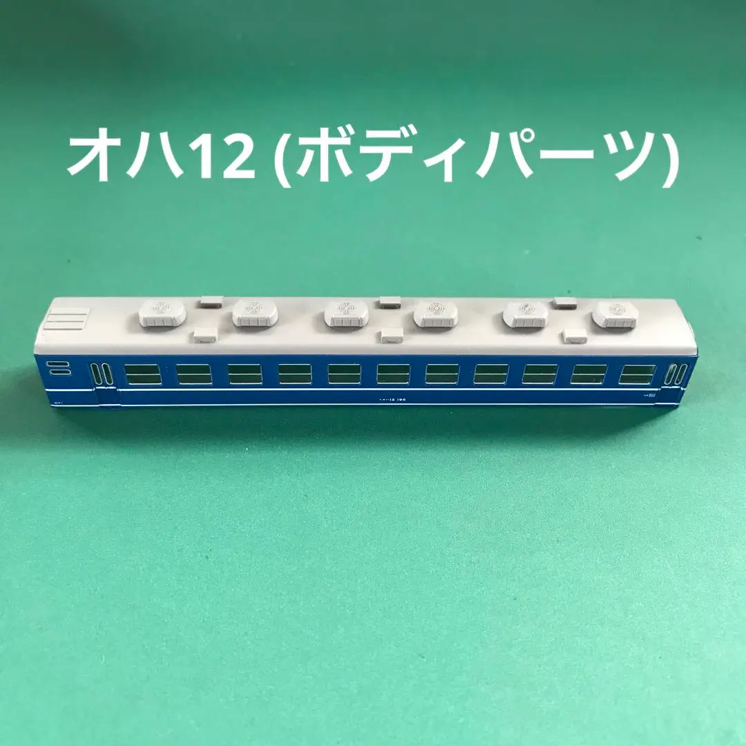 2025年最新】電動側面方向幕の人気アイテム - メルカリ