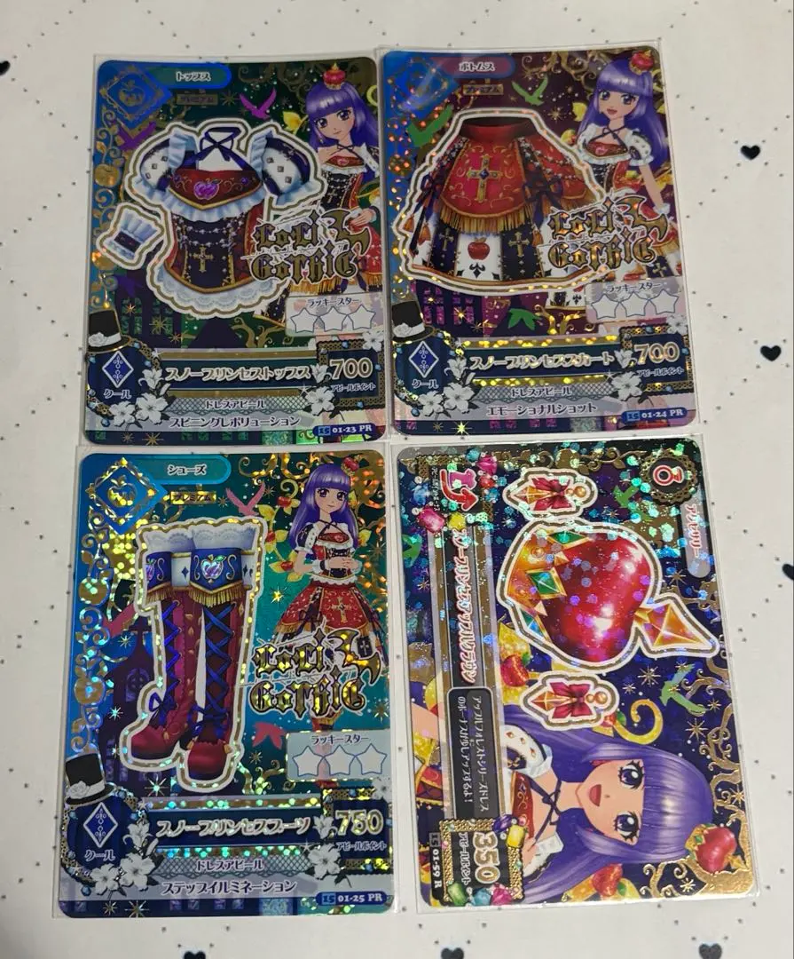 【排出版】偶像活動 雪公主 協調 冰上堇 的縮圖