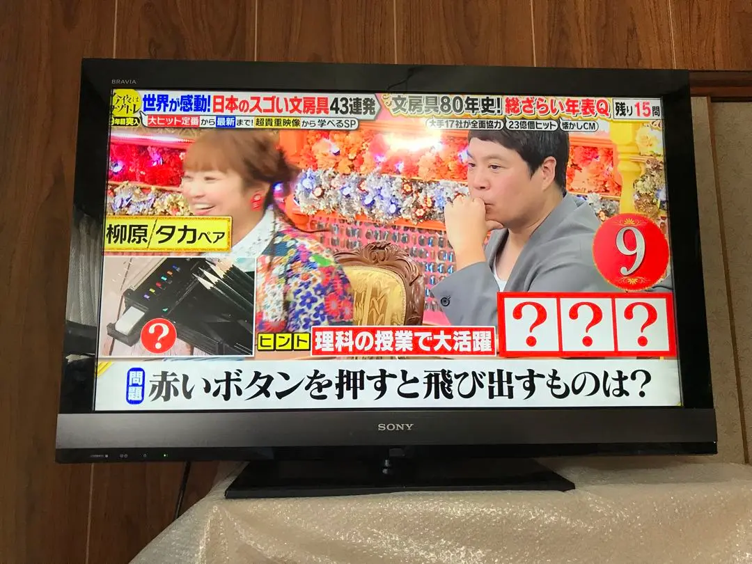 【極美品】【即日発送】SONY 液晶テレビ BRAVIA KDL-40EX700 Sony Bravia KDL-40EX700 - CNET
