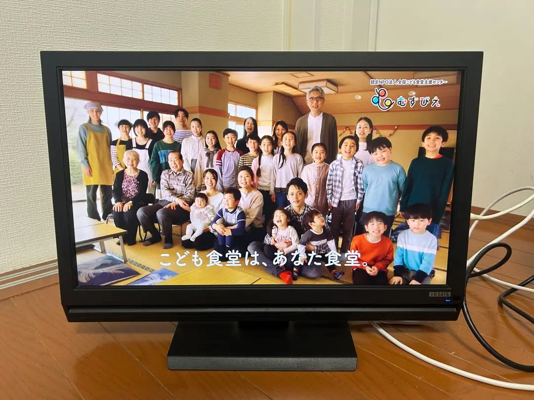 美品I・O DATA LCD-DTV223XBE B-CASカードリモコン取説付 LCD-DTV223XBE 仕様 | | アイ・オー・データ機器 I-O DATA