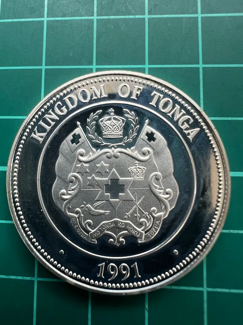 外国銀貨　トンガ銀貨 2025年最新】トンガ硬貨の人気アイテム - メルカリ