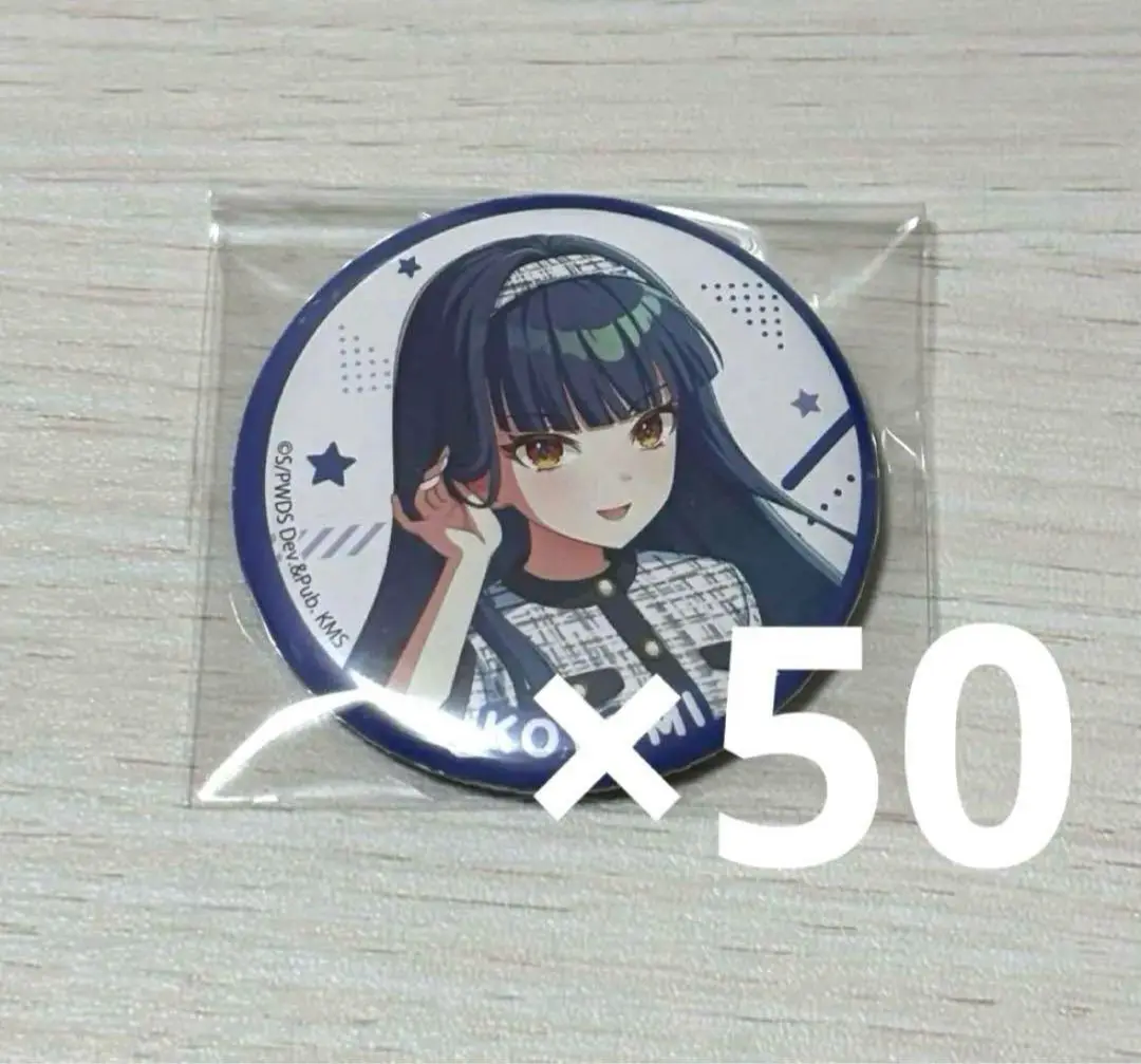 ユメステ 千寿暦 ガラポン 缶バッジ 42点セット 2025年最新】ユメステ 千寿暦の人気アイテム - メルカリ