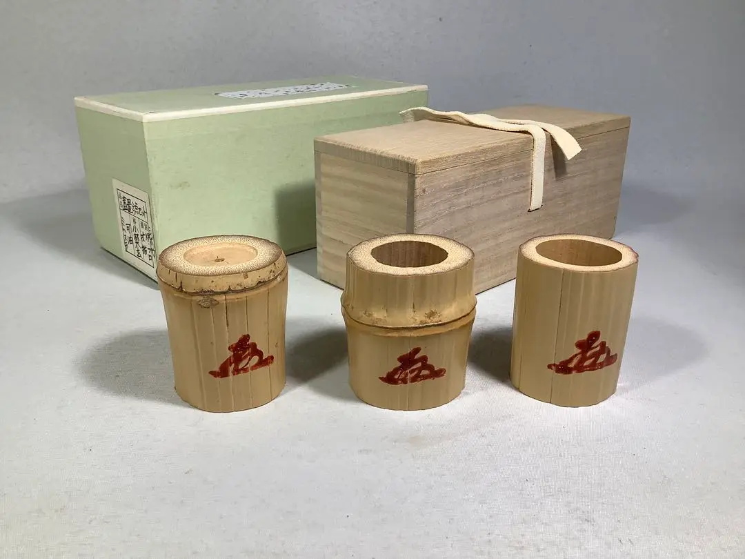 茶道具 大徳寺黄梅院【小林太玄箱書・宗眞作】炉・風炉用 竹蓋置 一双 共箱 外箱 茶道具 竹一双 蓋置 大徳寺上田義山 共箱 炉用 風炉用 ふたおき