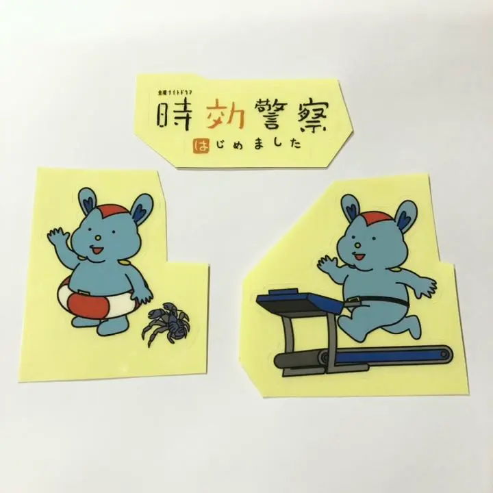 Amazon.co.jp: VCD そーぶさん : ホビー
