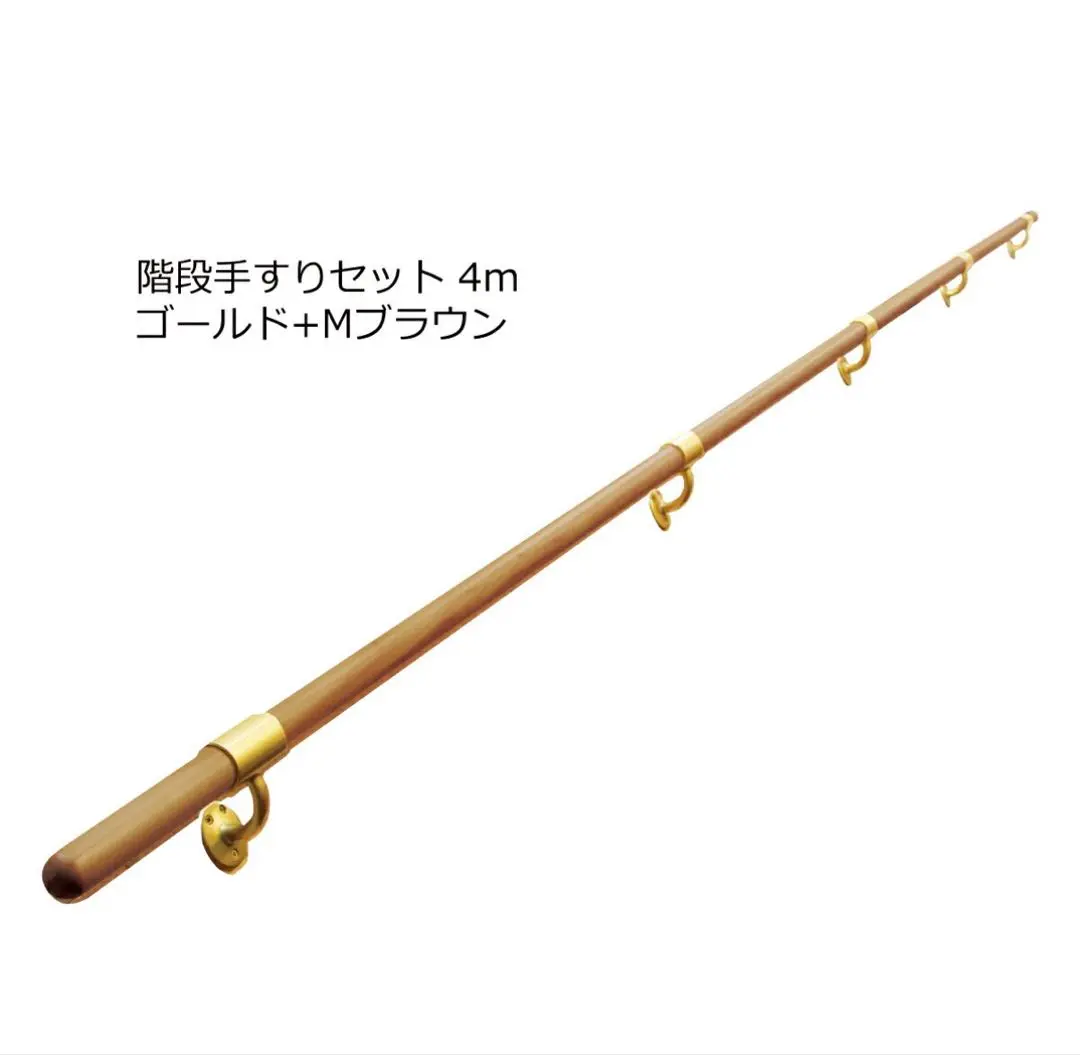 Thumbnail of Handrail for stairs, brand new, unused