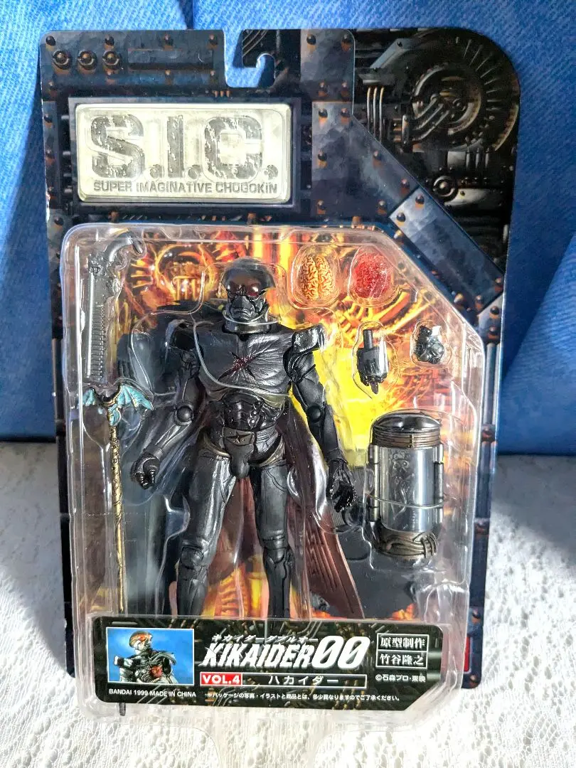 S.I.C. HERO SAGA 1、2、4と魂大全とKIKAIDER 00 S.I.C. HERO SAGA 1、2、4と魂大全とKIKAIDER 00