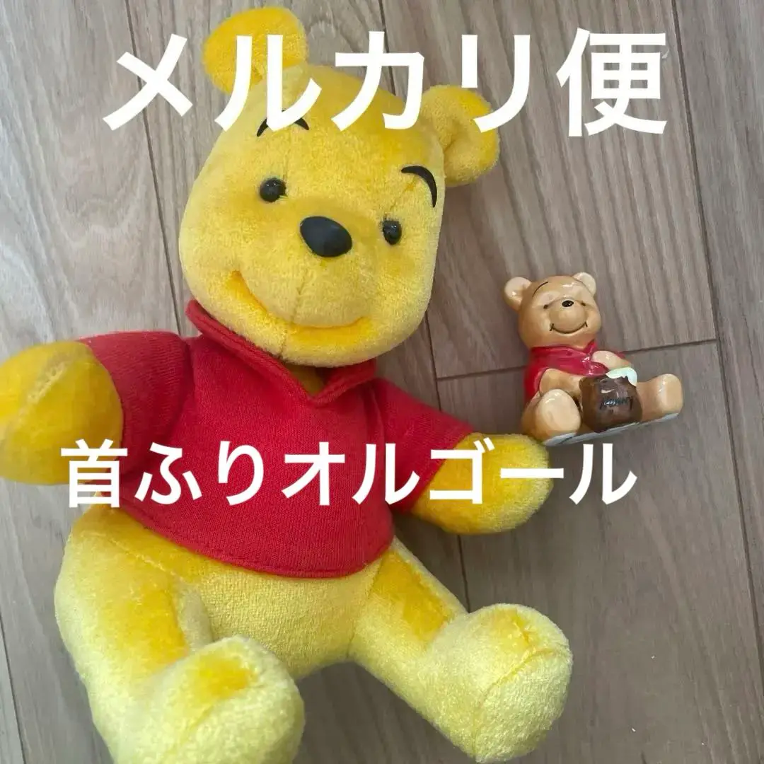2025年最新】プーさん首振りぬいぐるみの人気アイテム - メルカリ