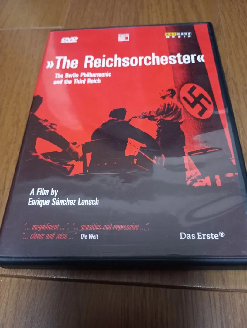 【中古】 ベルリン・フィルと第三帝国～ドイツ帝国オーケストラ 日本語字幕付 2025年最新】ベルリン・フィルと第三帝国 ドイツ帝国