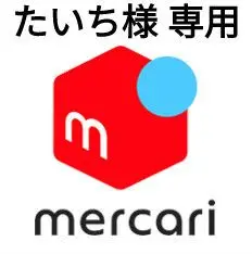 未使用デッドオリエントメキシカンミニマチックオートマシェルタグ付