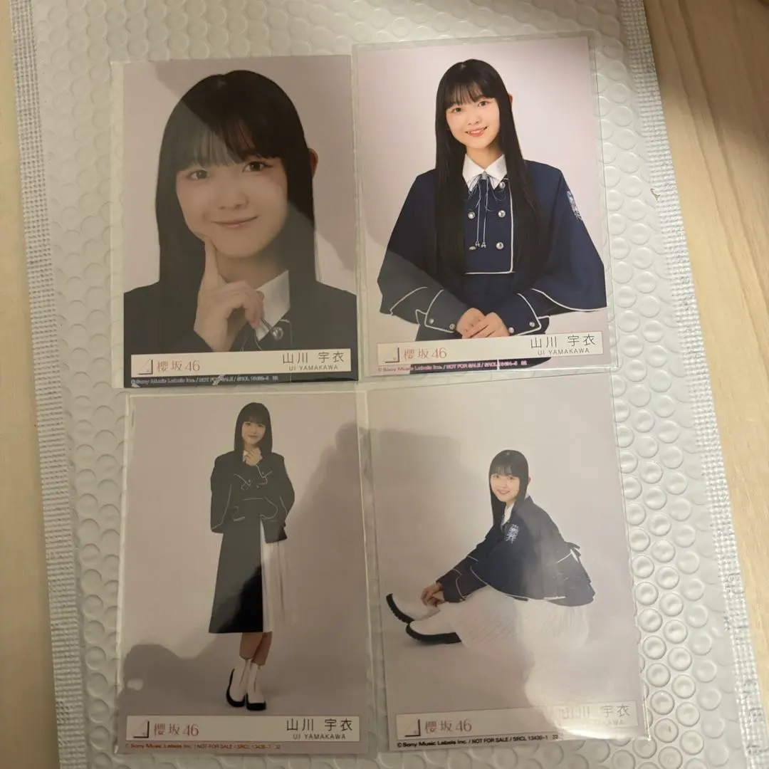 Thumbnail of Uta Yamakawa (Sakurazaka46) Unhappy Birthday Composition Photo Set (Complete)