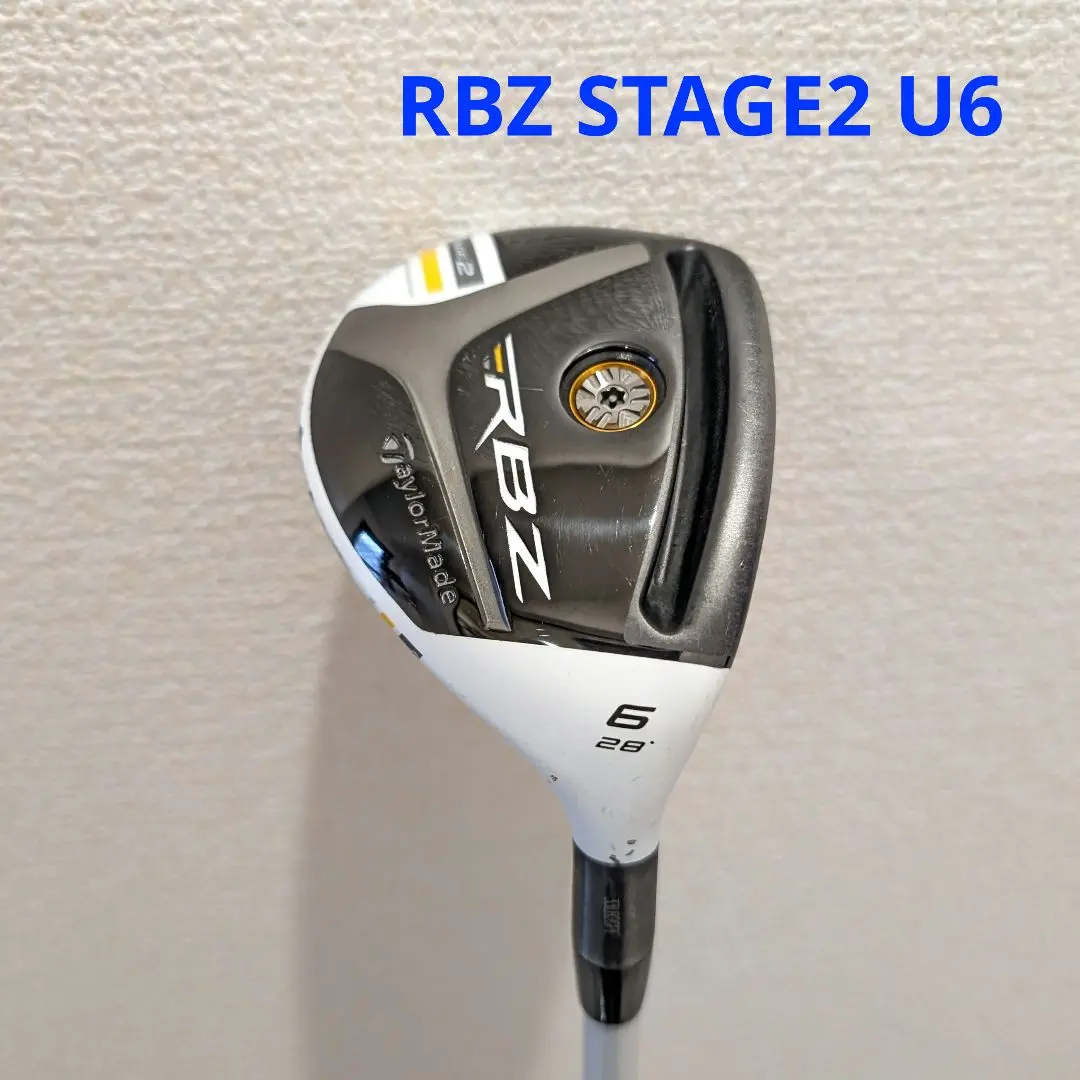 専用海苔太郎様ロケットボールズツアー 3W 14.5° FUBUKI k70 X 2025年最新】rbz fubukiの人気アイテム - メルカリ