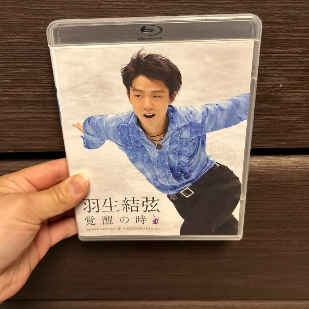 羽生結弦 2014年度 ファンレター返答品 非売品 2025年最新】羽生結弦ファンレターお返しの人気アイテム - メルカリ