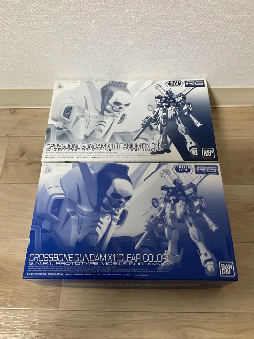 2025年最新】1/144 RG XM-X1 クロスボーン・ガンダムX1