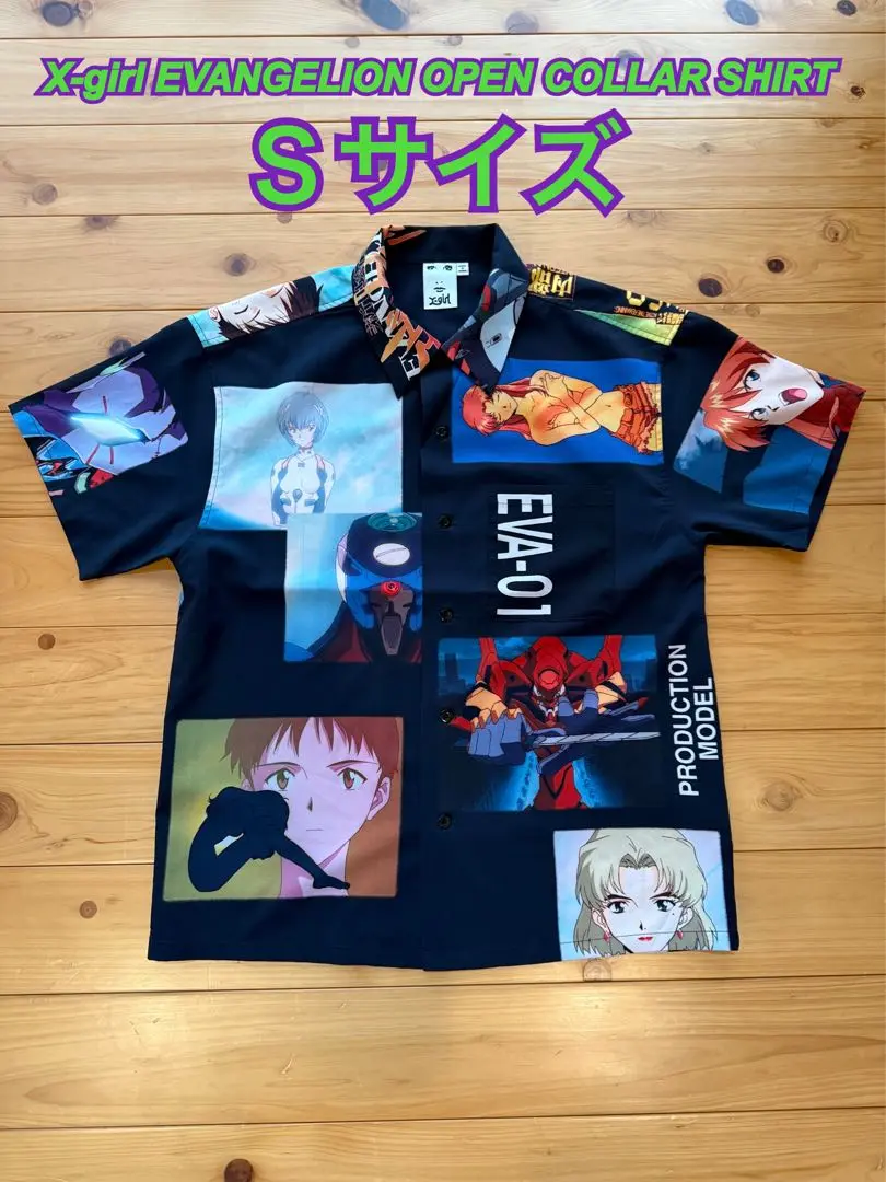 2025年最新】X-girl × EVANGELION OPEN COLLAR SHIRTの人気