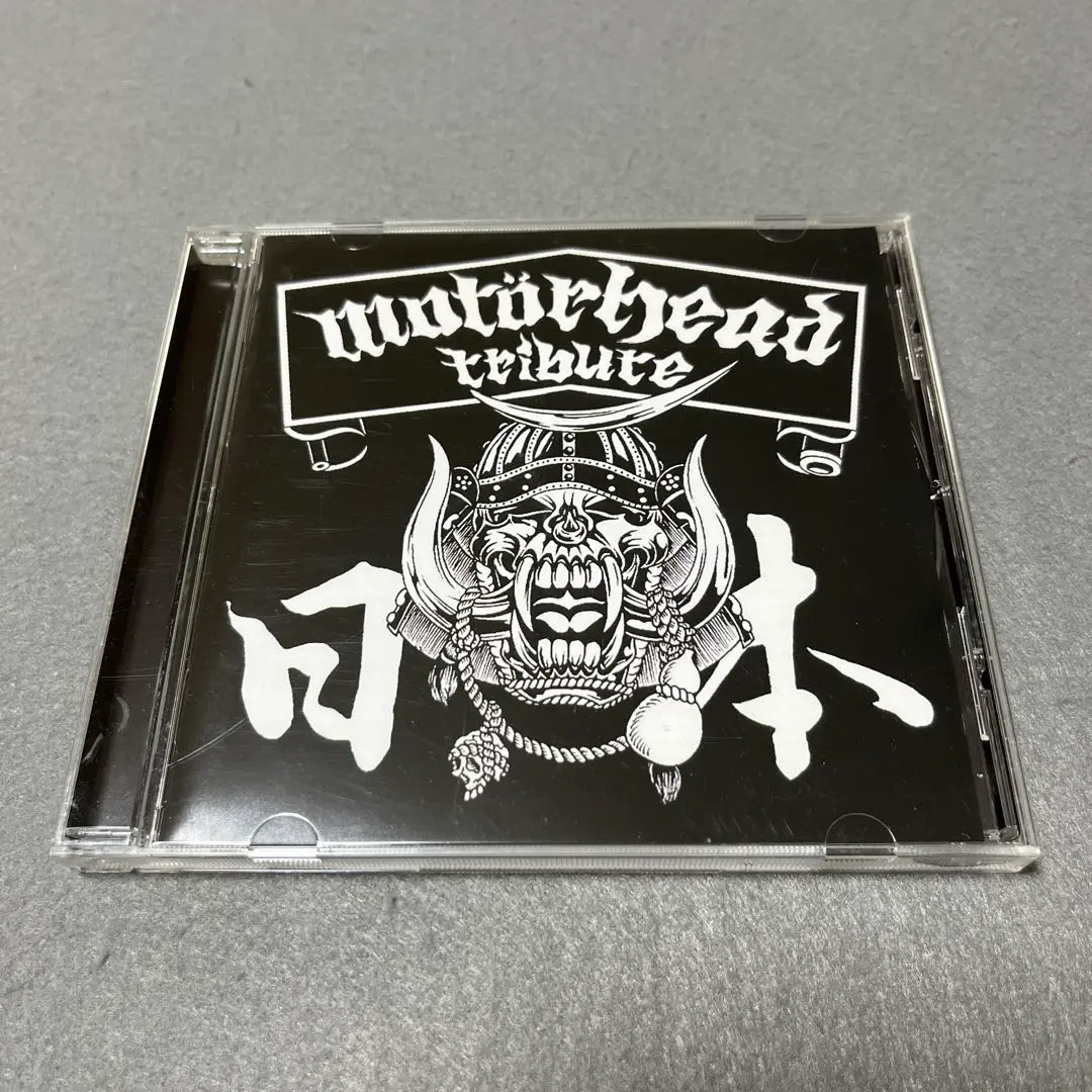 2025年最新】MOSQUITO spiralの人気アイテム - メルカリ