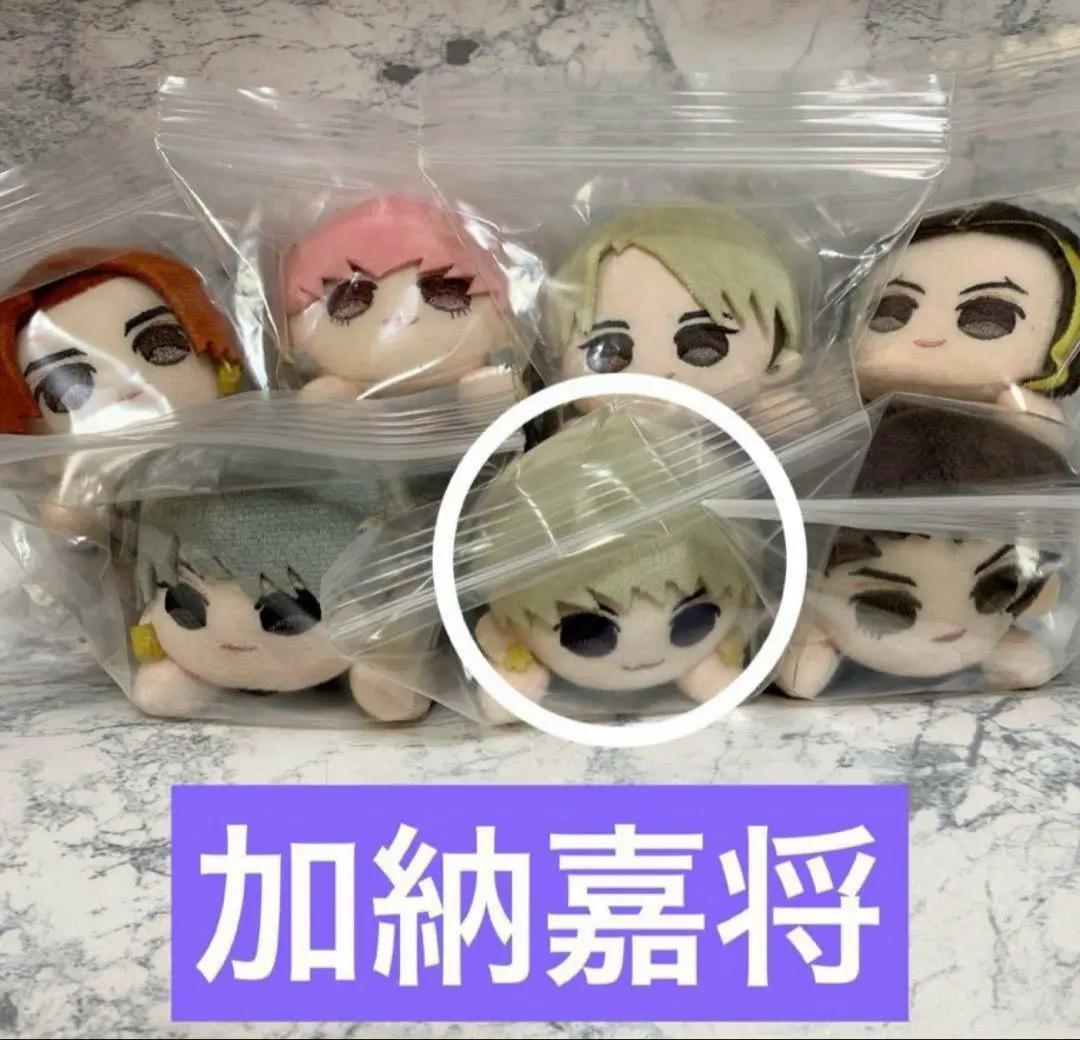 Thumbnail of Yoshimasa Kano BOT plush doll