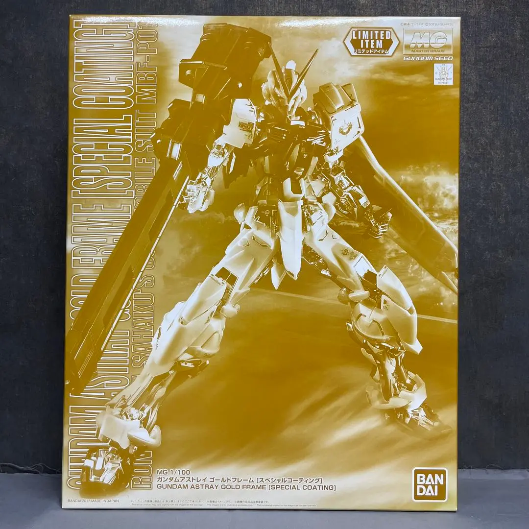 2025年最新】1/100 MG MBF-P01 ガンダムアストレイ ゴールド