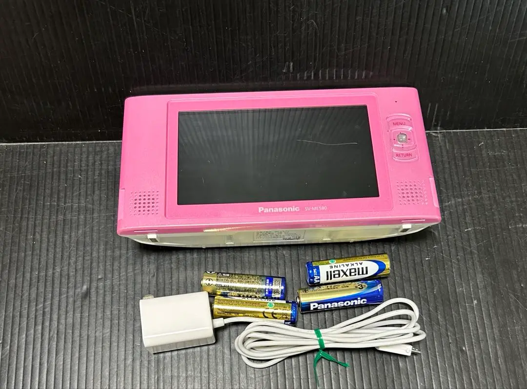 Panasonic ポータブルテレビ SV-ME580 Amazon | パナソニック 5V型 液晶 テレビ プライベート・ビエラ