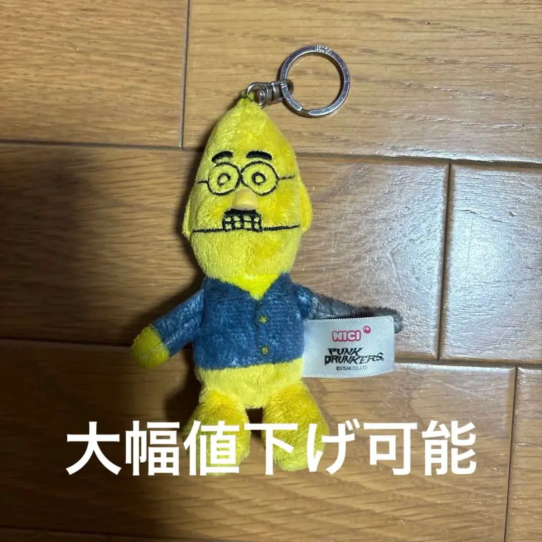 完売品　PUNKDRUNKES パンクドランカーズ　キーホルダー　ゴールド PUNK DRUNKERS PUNKDRUNKERS PDSラバーキーホルダー / Mr.ベリー