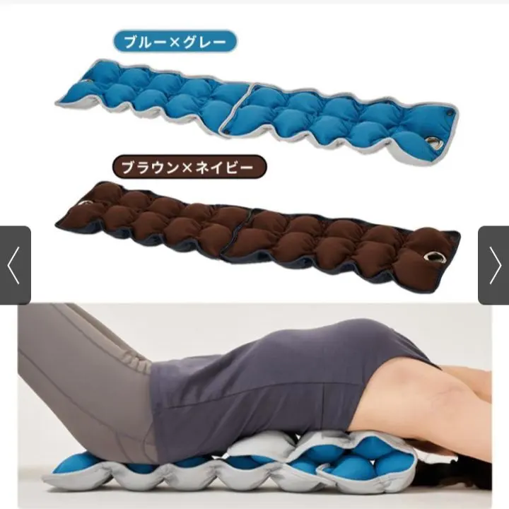 Thumbnail of Q-Fitter Pro Brown - Exercise, created by a fitness club