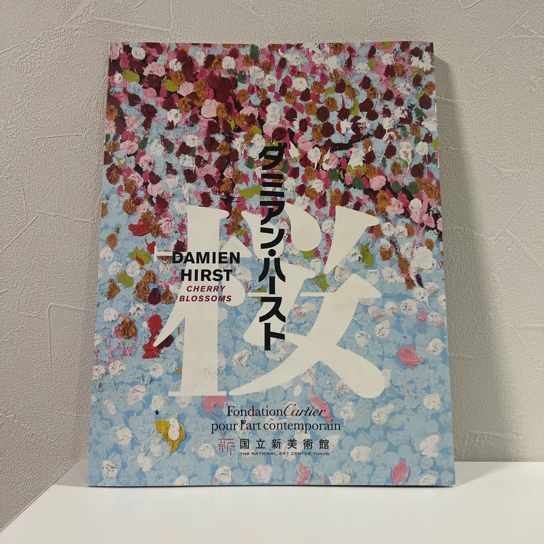 2025年最新】ダミアンハースト展の人気アイテム - メルカリ