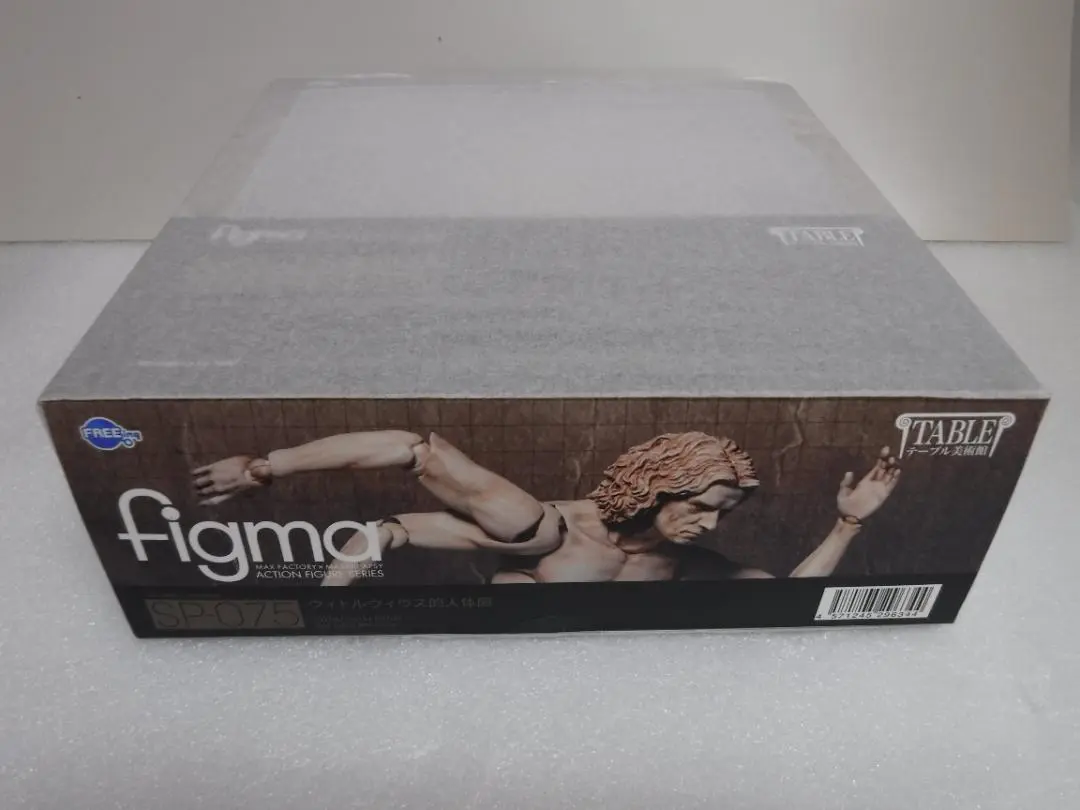 2025年最新】Figma ウィトルウィウス 人体 図 的の人気アイテム